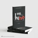 로고스학원 이미지