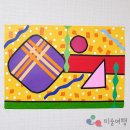 크레이머 미술치료 학교 세 번째 전시 ‘2024 ART as THERAPY’ 개최 이미지