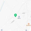 두릉1리마을회관 이미지