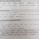 애드리절트 - 서초구 사평대로53길 107 | 애드리절트