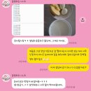 HIIT-FIT | 명절 음식 살 안 찌는 법? 첨단 헬스장에서 칼로리 태우기