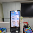 운정해오름초등학교 이미지