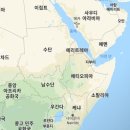 아프리카 이미지