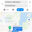 대방오토바이 - 동작구 여의대방로24길 105 | 대방오토바이