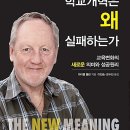 풀란