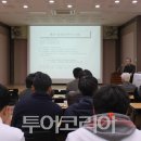 (주)투어마케팅코리아 네이버블로그