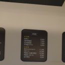 롤리키즈광명