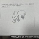 소꿉놀이작은도서관 이미지