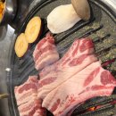 고기금고 | [금정역 고기 맛집]내돈내산 찐 맛집 “돼지금고” 다녀온 후기