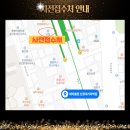 신협헬스장 이미지