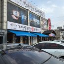 여주-1050 이미지