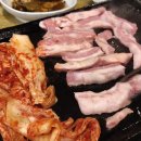 행복한구이마을 이미지