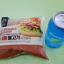 이마트24 구미원호점 이미지