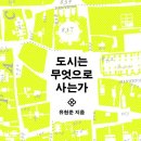 영풍문화사