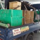 자곡로3길 이미지