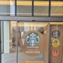 동대구내과의원 | 3번째 방문! 스타벅스 캡슐커피 무인카페 대구 중구 남산동 후기(대한내과의원 건물 1층)