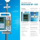 대화기기 이미지