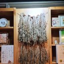 시래불고기 화풍정 이미지