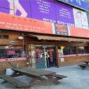 토담빌딩 이미지