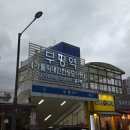 아이러브안경콘택트 이미지