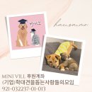 장근농장 네이버블로그
