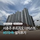 세종청사한민열쇠