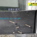 한일카정비센타 이미지