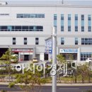 만덕동 주민센터 이미지