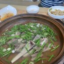 배내골흑염소 네이버블로그