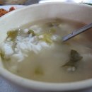 제일백반 이미지