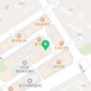 아라캐롬클럽당구장 네이버블로그