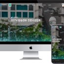 (주)범영테크 이미지