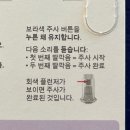 대전약국 이미지