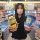 이마트 좌 이미지