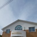 다부보건진료소 이미지