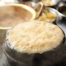 연탄제주도니 이미지