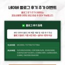 G4990 이미지