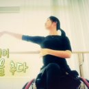 주희스포츠댄스 이미지