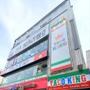 리즈헤어샾