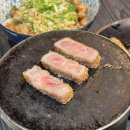 지에스25 울산법대로점 | 울산 맛집 규카츠세트 이자와 더테라스가든점