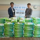 금정개발㈜