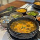 소씨네 흥부골 남원추어탕 | 소씨네 흥부골 남원추어탕 드디어 먹었어요.