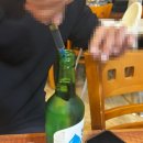 풍천장어 을가람 이미지