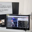 지니트리