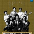 천변카바레 이미지