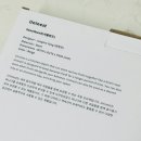 서울네스트