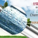 (주)세정테크 이미지