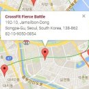 Crossfit 피어스 배틀 이미지