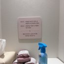 웰봄산부인과의원 네이버블로그
