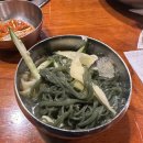 추풍령칼삼겹살 이미지